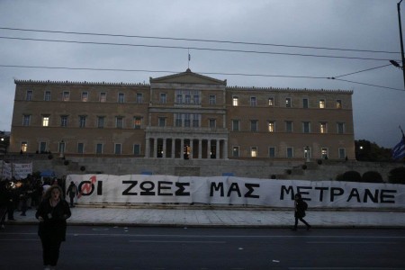 Aριστοτέλης: Η ζωή μας πάνω από τα κέρδη τους – Κυριακή 5/3 όλες και όλοι στην συγκέντρωση των σωματείων των σιδηροδρόμων στο Σύνταγμα 11πμ (Όθωνος και Αμαλίας) – Προσυγκέντρωση των εκπαιδευτικών σωματείων 10.30 άγαλμα Κολοκοτρώνη (Σταδίου)